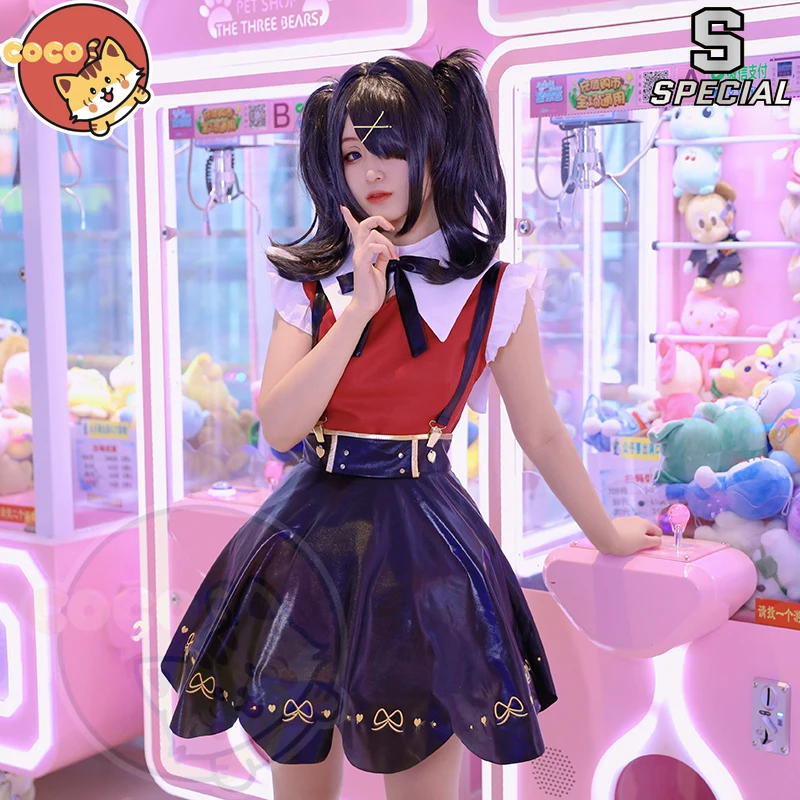 CoCos-S Game Needy Girl Overdose Ame Chan Cosplay Costume Game NEEDY STREAMER OVERLOAD Cosplay Ame-chan Costume with Cosplay Wig