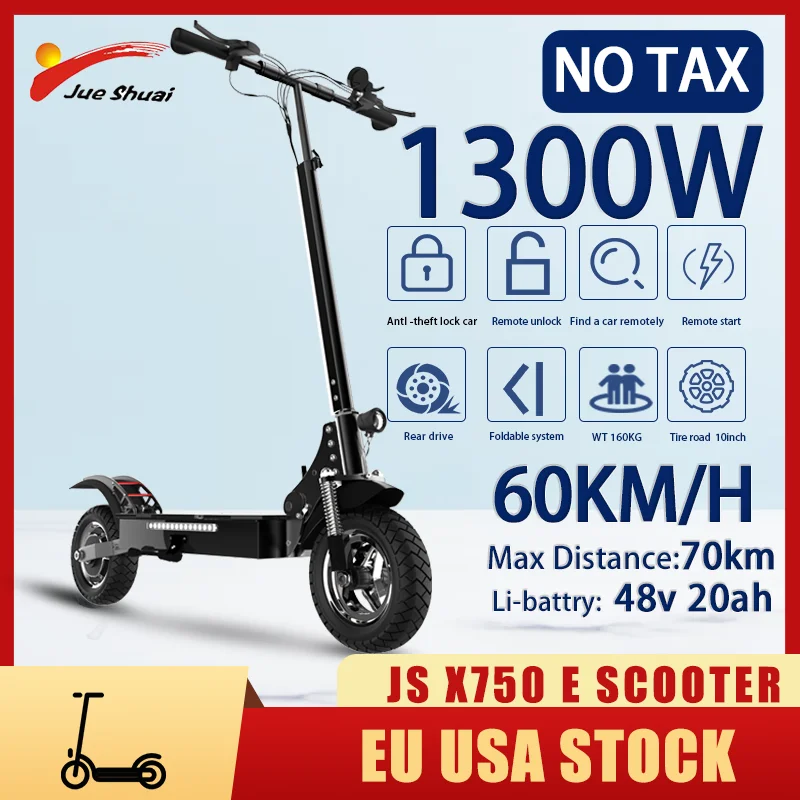 

JUESHUAI Electric Scooter Adults 1300W Motor 60KM/H Max Speed 70KM Range Foldable электросамокат with Moveable Seat E Scooter