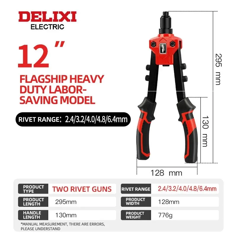 

DELIXI Электрический Заклепочный Пистолет Профессиональный Ручной Инструмент Для Установки Глухих Заклепок С Высоким Рычагом ...