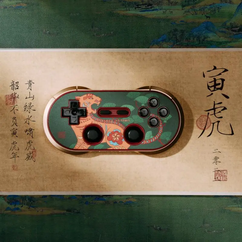 

8bitdo 2022 год Тигра ограниченный выпуск Bluetooth игровой контроллер для Windows Android MacOS для Nintendo Switch геймпад