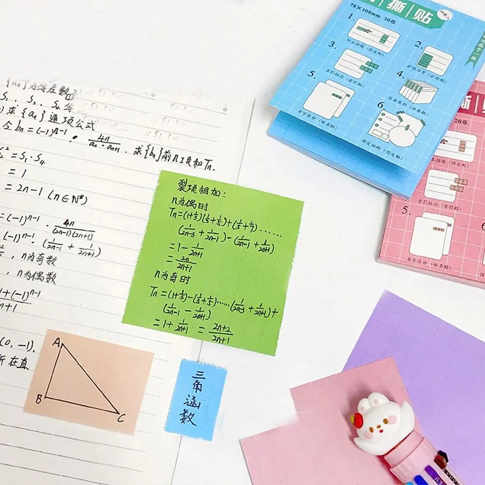 

Student Stationery Reading Labels Index Memo Pad Index Stickers Notepad Message Sticker Tearable Posted It Sticky Notes
