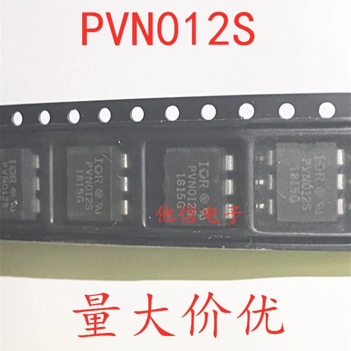 

Бесплатная доставка PVN012S PVN012 SOP-6 10 шт.