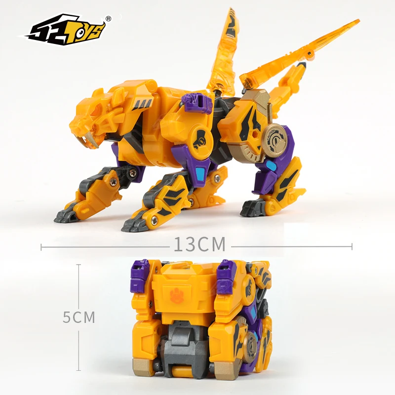 52 Игрушки BEASTBOX BB-20 TORADO Деформационная игрушка (art.: 3920d4074abc8) - 3920d4074abc8