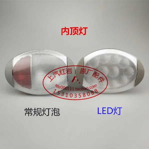 Hongyan Jieshi новые алмазные оригинальные аксессуары для интерьера