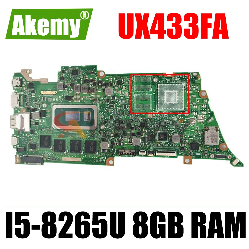 

Материнская плата UX433FA для ноутбука ASUS UX433FN UX433FA UX433F UX433, материнская плата UX433FA, протестированная материнская плата UX433FA W/ I5-8265U 8GB RAM