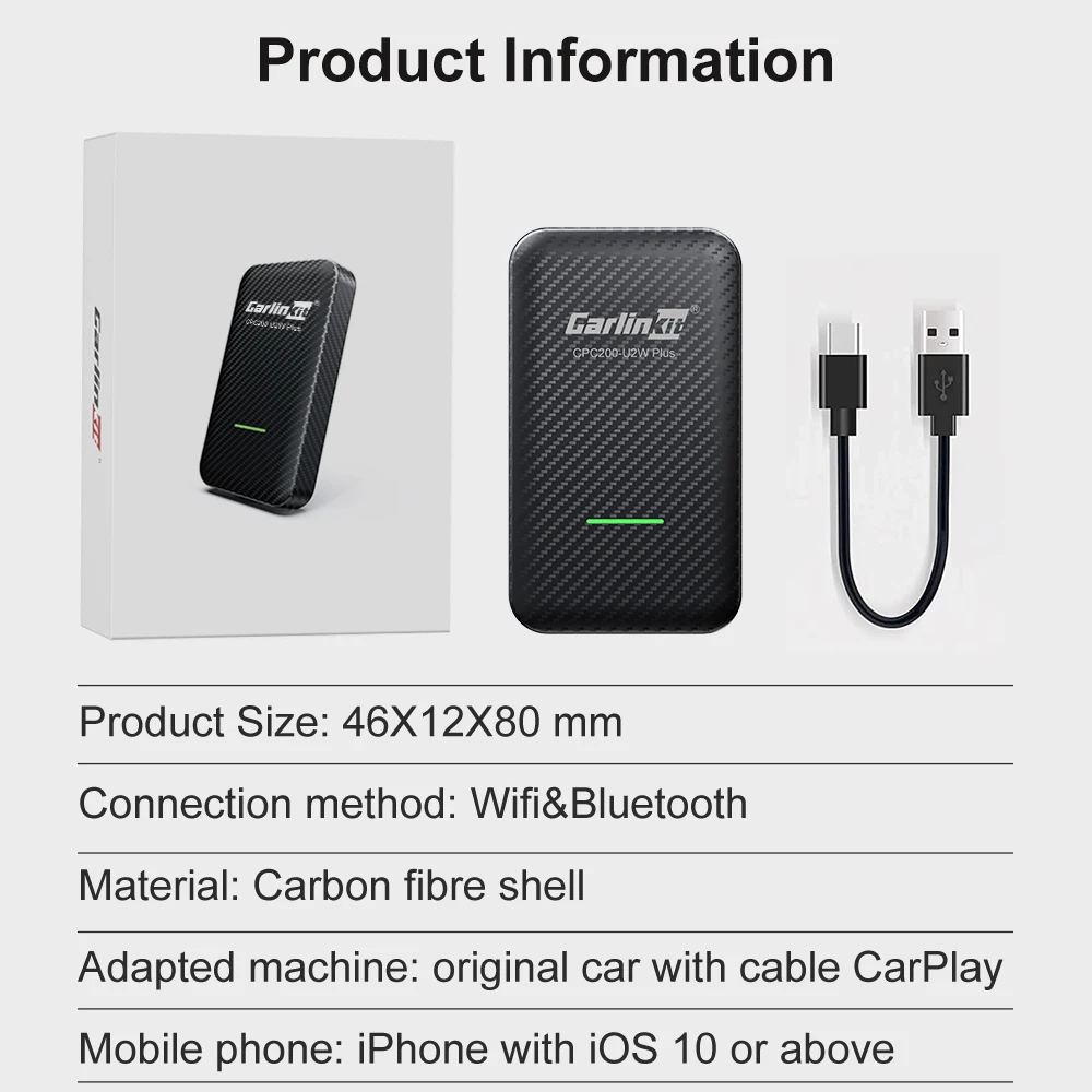 Беспроводная коробка Apple CarPlay USB-ключ Carlinkit 3 адаптер для IOS Car Play MP4 MP5 Proshe Benz Volvo и Toyota