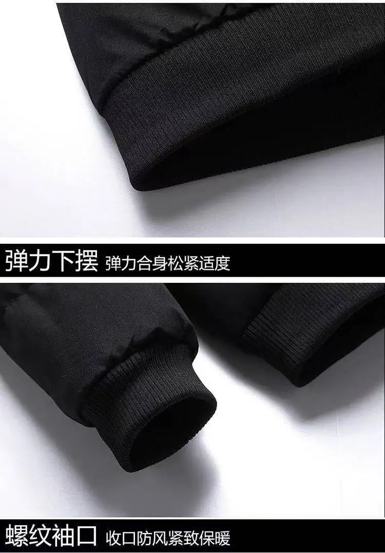 2022 New Cotton Clothes Winter  Parka Men Autumn Winter Warm  Slim Mens Coats Casual Windbreaker Quilted Jackets Men M-5XL