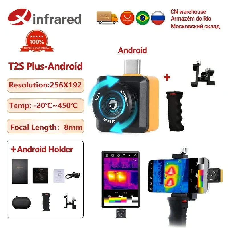 

InfiRay T2S Plus Тепловизионная камера для телефона