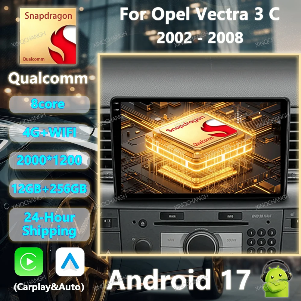 Фото Автомагнитола Android 17 для Opel Vectra C 3 (2002-2008) с Carplay, Auto, 4G, Wi-Fi, Bluetooth, QLED, мультимедийный видеоплеер №1