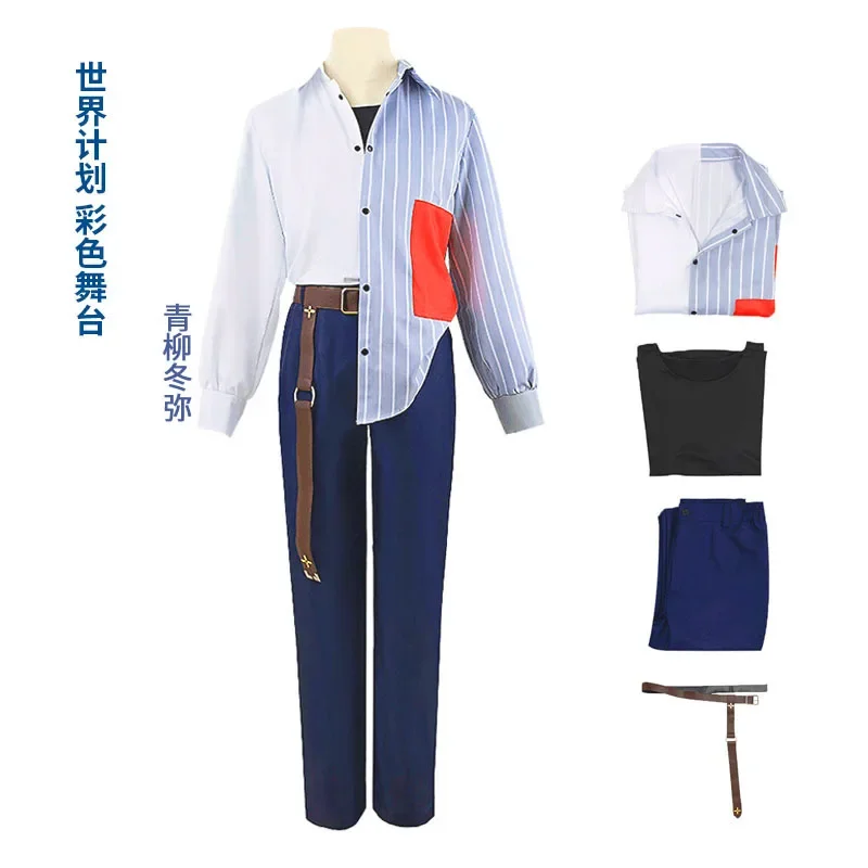 Aoyagi Toya Косплей Анин проект секай красочный сценический костюм косплей Униформа