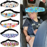 infant baby car seat head support children belt fastening belt adjustable boy girl playpens sleep positioner baby safety pillows