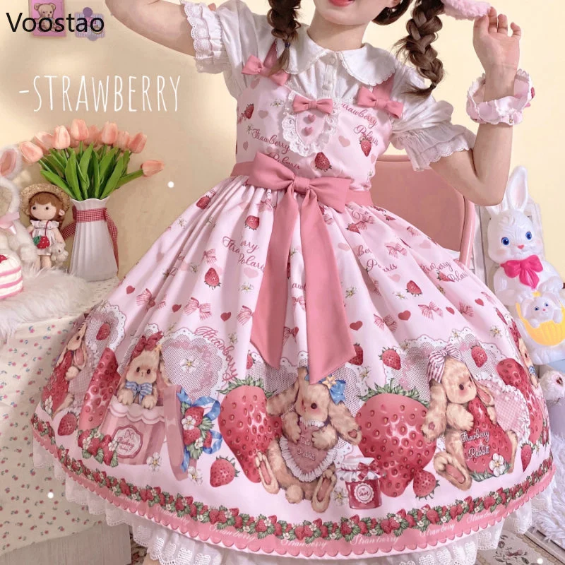 

Japanese Sweet Lolita Jsk Dress Strawberry Cartoon Cute Bunny Print Princess Party Dresses Summer Girl Cute Bow Suspenders Dress