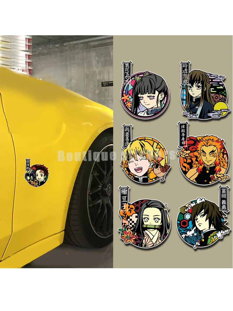 Японская мультяшная высекающая наклейка Tanjiro Classic Anime Nidouzi водостойкая подходит