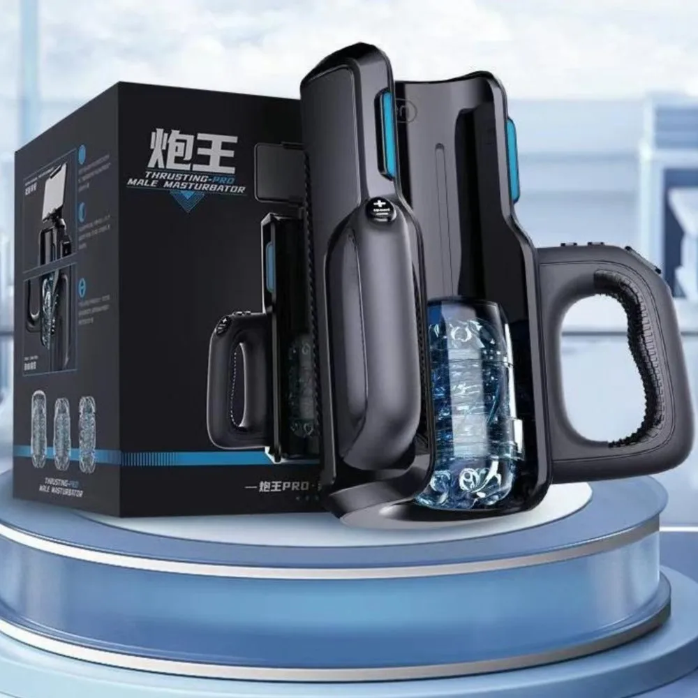 Голосовой мужской мастубатор автоматический вибратор оральная машина несколько