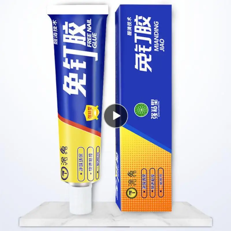

Sealant Glue Universal Skirting Line Extra Strong Instant Glue 20ml Diy Strong Glue Tools And Gadgets Towel Rack Glue Household