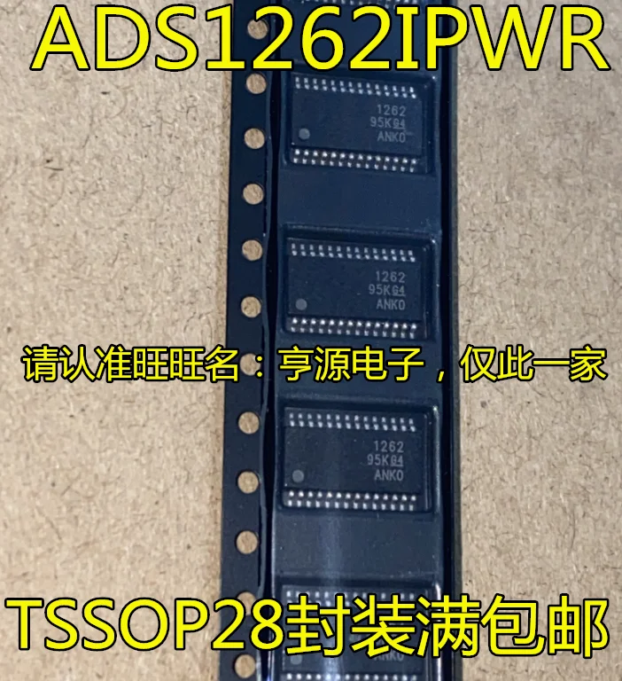 

Бесплатная доставка ads1262 ADS1262IPWR 1262 TSSOP28 15 шт.