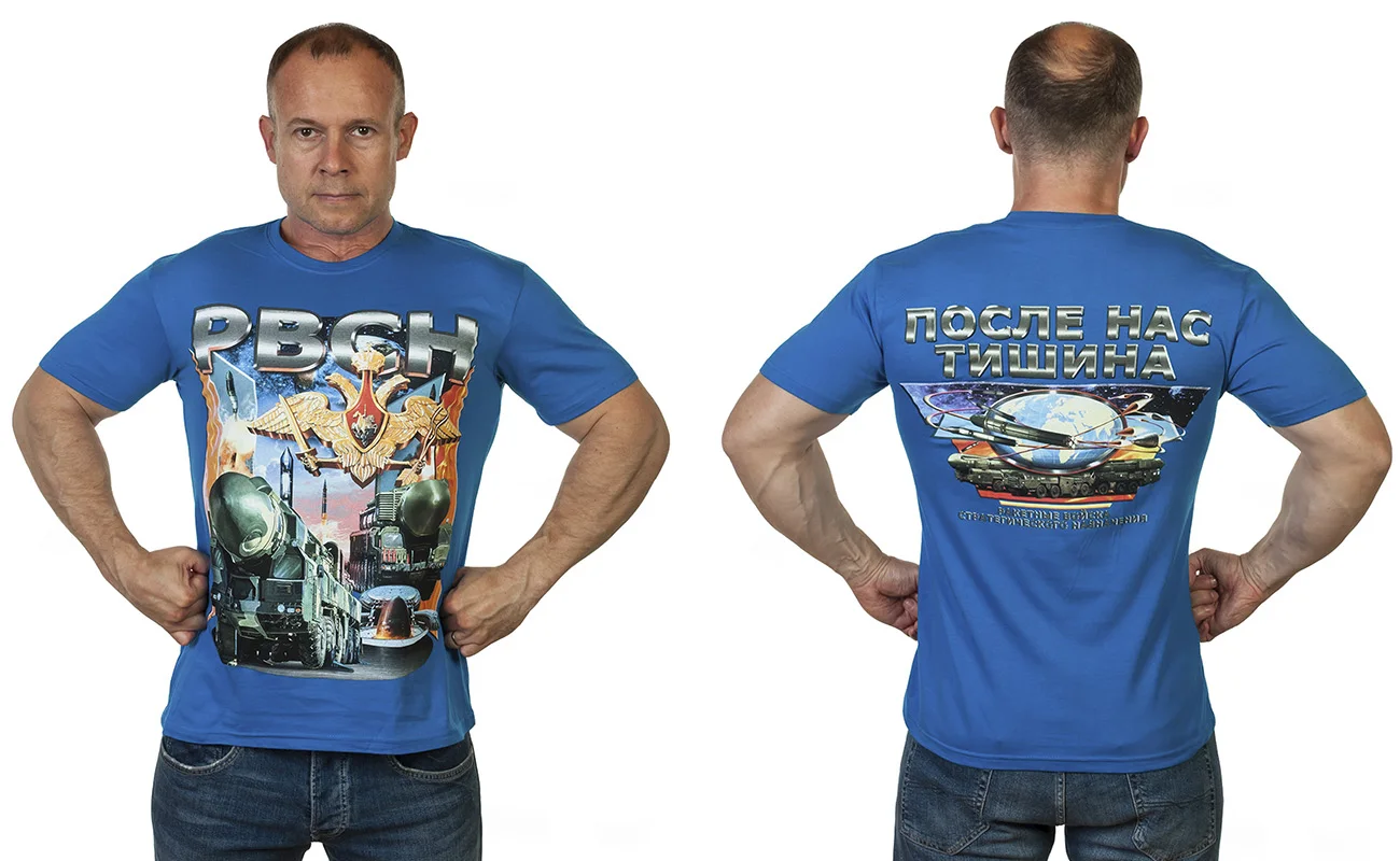 

Rare PBCH Russian Strategic Rocket Forces T-Shirt New 100% Cotton O-Neck Summer Short Sleeve Casual Mens T-shirt Size S-3XL