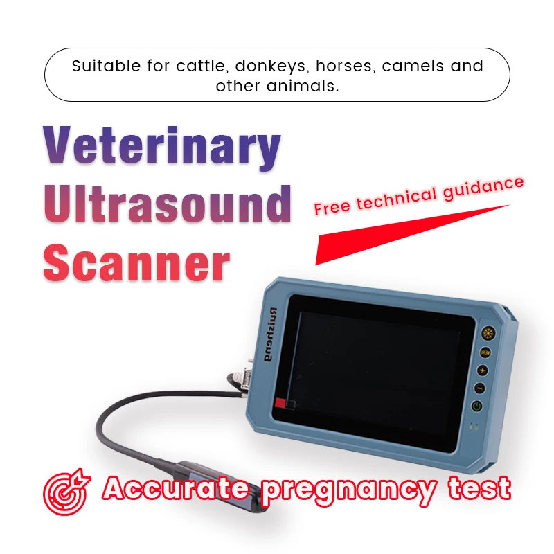 Ультразвуковой сканер для животных USG портативный сонар крупного рогатого скота