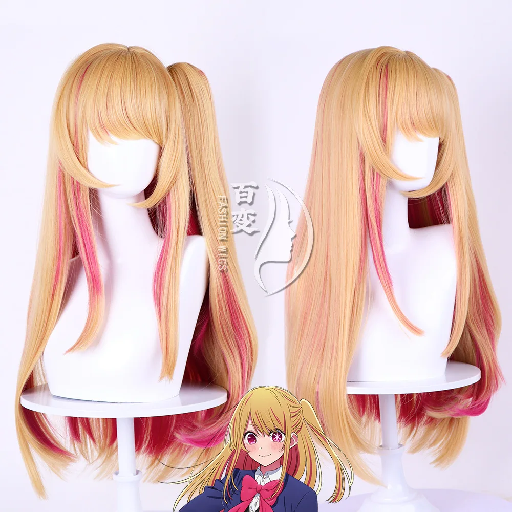 

Oshi No Ko Hoshino Rubi Cosplay Wig Long Straight Women Wig Anime Wigs Heat Resistant Synthetic Wigs+Wig Cap