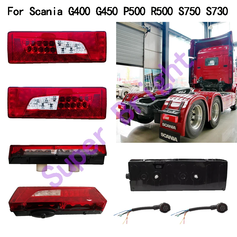 

Задние фонари для SCANIA R-series (01,16), задние фонари для SCANIA L, P, G, R, S-series, задние фонари, левый и правый 2241858 1905042