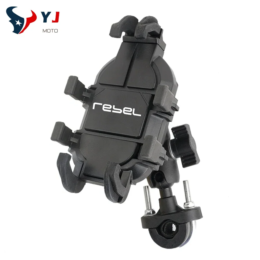 

Держатель для телефона на руль, крепление на зеркало заднего вида, кронштейн GPS для Honda Rebel Cmx 300 500 1100 Cmx300 Cmx500, аксессуары для мотоциклов