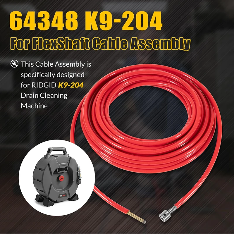 Фото Кабельный комплект FlexShaft 64348 K9-204 с оболочкой и соединительными муфтами, совместимый с канализационной прочистной машиной RIDGID K9-204 для труб диаметром от 2 до 4 дюймов №2