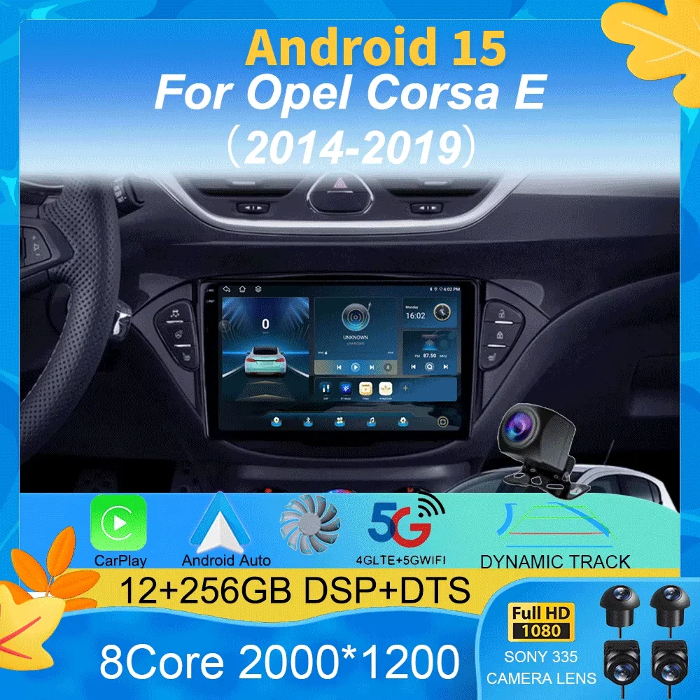 Carplay 2 Din Android 15 Аудио Мультимедиа Для Opel Corsa E 2014 2015-2019 Автомобильный Радио GPS-навигация Авто Стерео Монитор BT WIFI (art.: 3920d2efb3637) - 3920d2efb3637