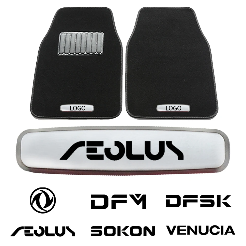 Автомобильный коврик с эмблемами для DFL DFMC Sokon Joyear Glory Aeolus U-Vane venламесь Voyah Forthing