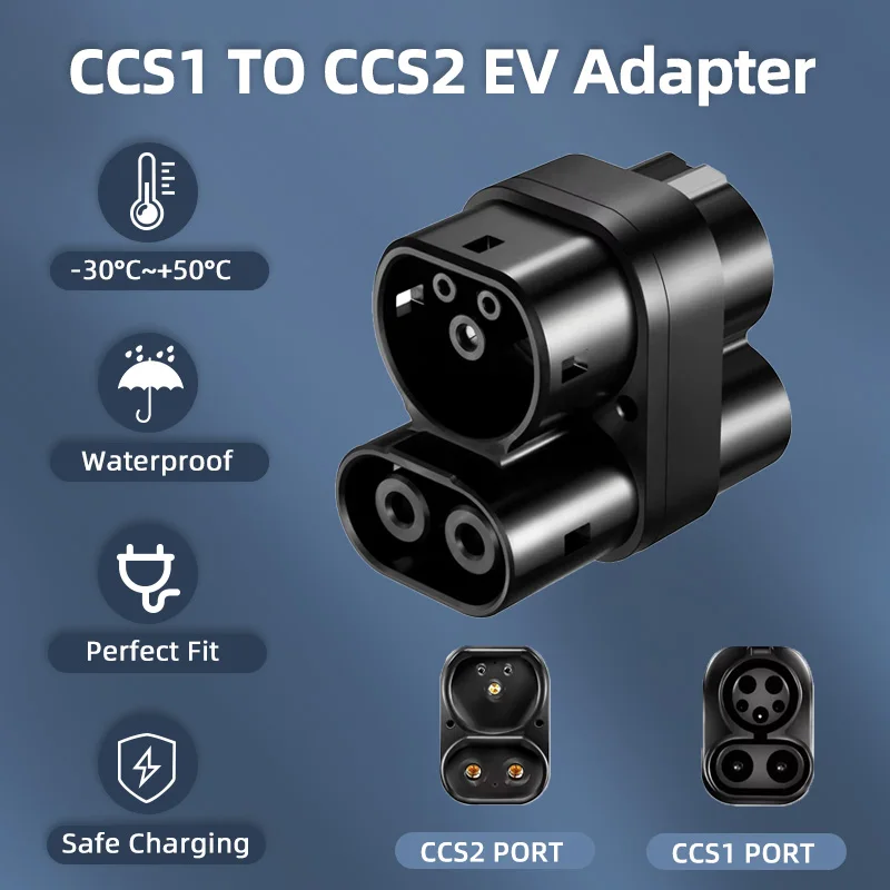 Адаптер зарядного устройства CCS1 to CCS2 EV DC 250A 250KW CCS Combo1 разъем для зарядки станции