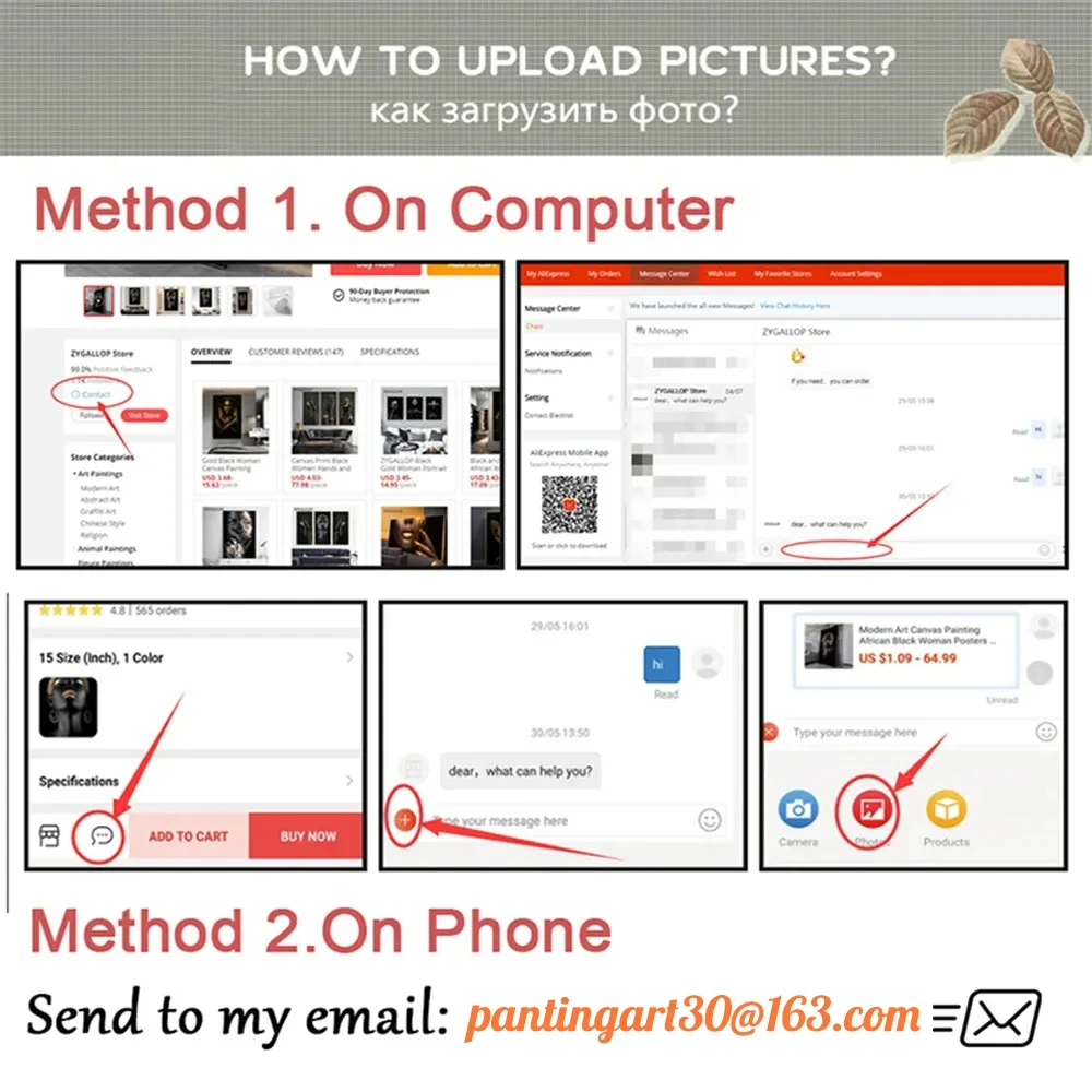 Индивидуальная Печать на холсте картина по вашему фото холст плакат