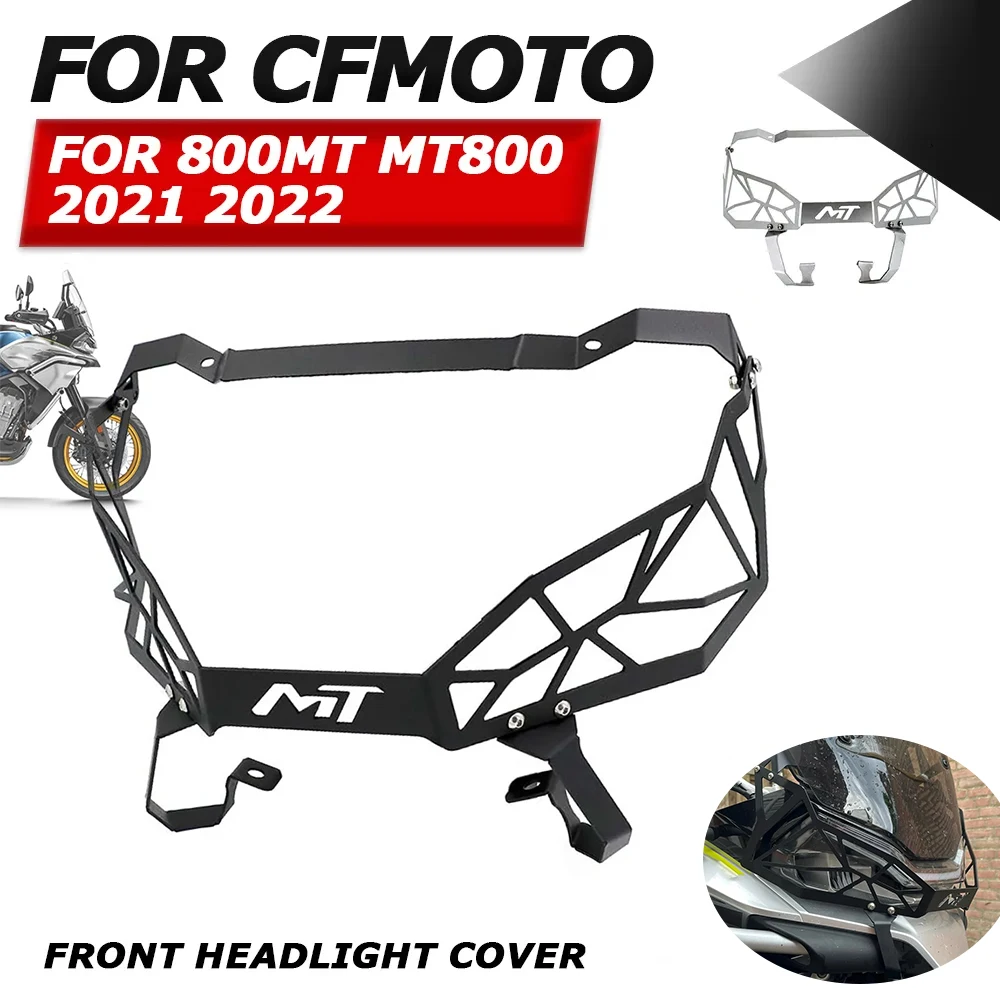 Защита для мотоцикла защита переднего фонаря крышка головного света решетка CFMOTO