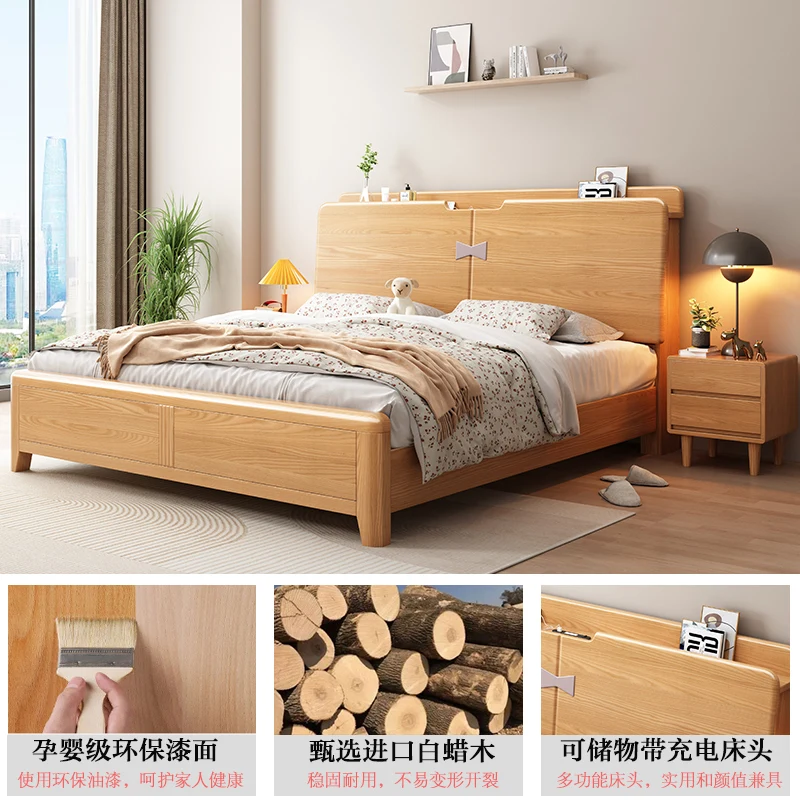 

Nordic white wax wood solid wood bed double bed 1.8m master bedroom wedding bed modern minimalist 1.5 log factory