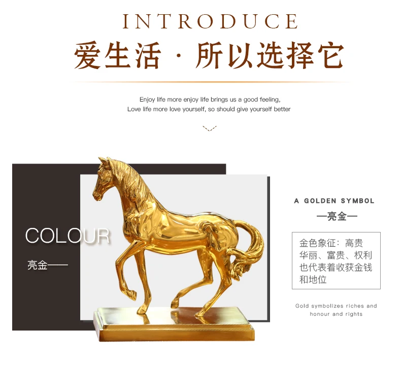 ТОП КРУТОЙ # 2020 офис дом бизнес эффективный талисман FENG SHUI успех позолоченная