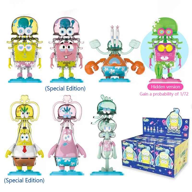 Patrick Star Mystery Box Anime Action Figures Jumping Jellyfish Series Doll Home Decor Toys Gift