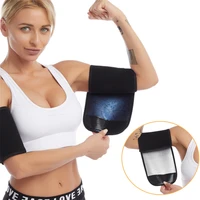 2022 neoprene sauna arm shaping belt reduce fat exercise with trainer arm belt stuffy sweat protection slimming products health