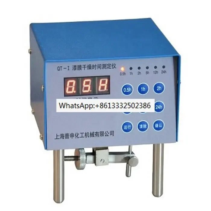 ISO 9117 ASTM D5895 QT-I Тестер времени сушки пленки краски