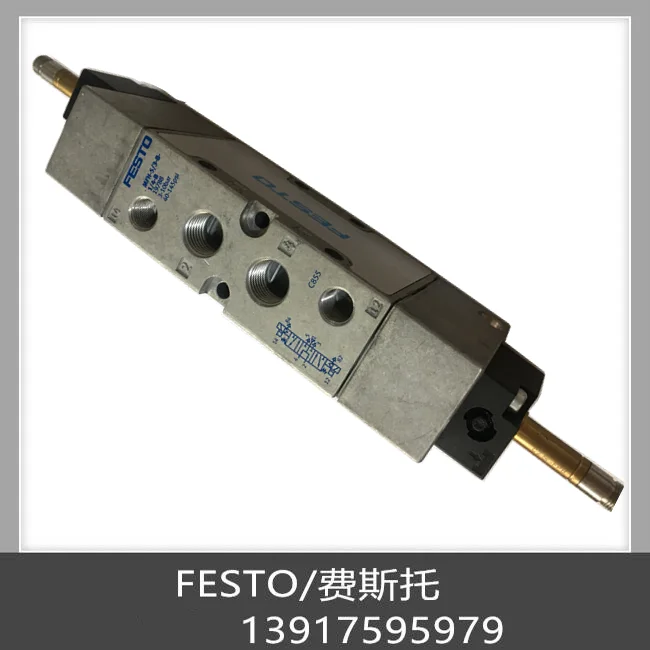 Оригинальная лампа фосветителя/3G-1/8-S-B 30993 фосветителя