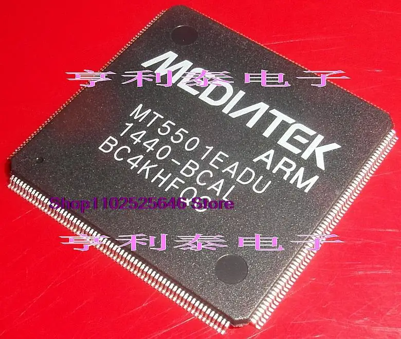 

Integrated IC chip MT5501CAMU MT5501EADU