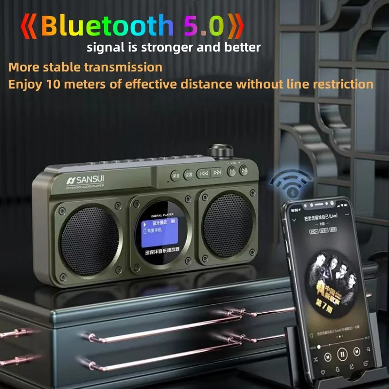 Alarm Clock Music Player