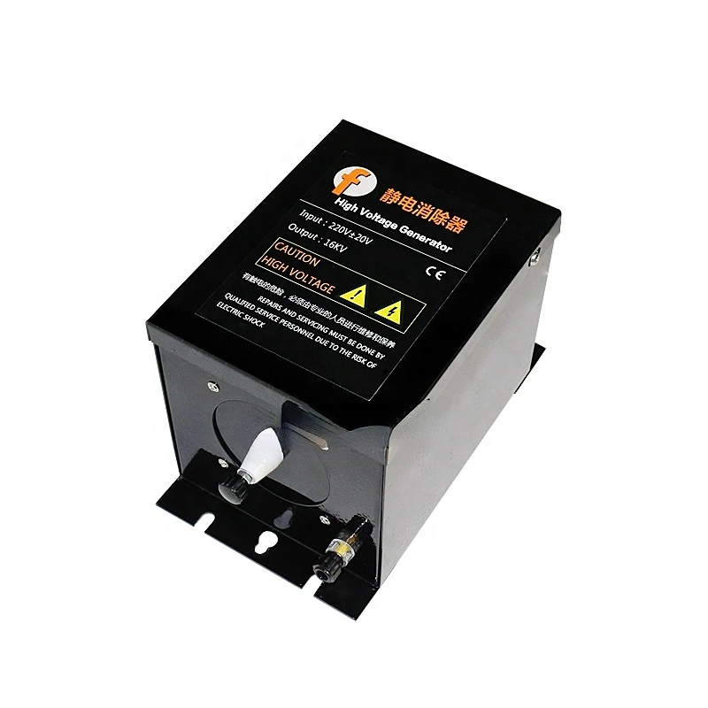 

Static Eliminator 16KV Output Voltage High Voltage Generator Transformer Electrostatic Bar for Face Mask Machine Bag Making