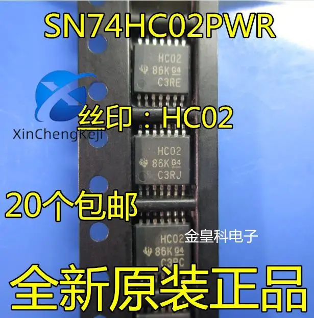 30pcs original new 74HC02 SN74HC02PWR TSSOP14 silk screen HC02 74HC02PW