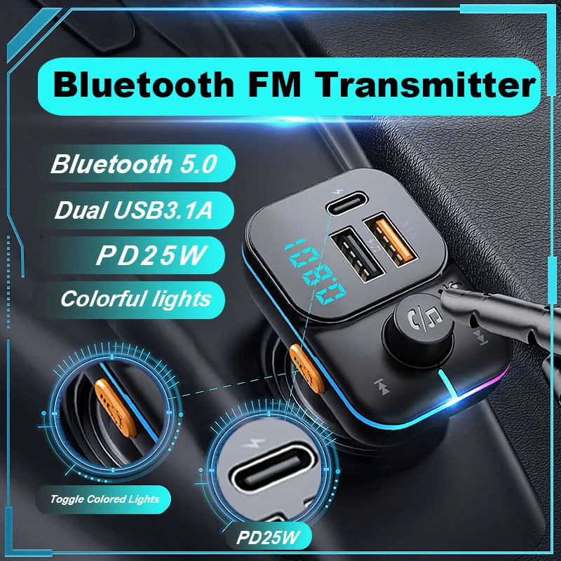 Автомобильное зарядное устройство PD 25 Вт FM-трансмиттер с двойным USB Bluetooth-адаптер