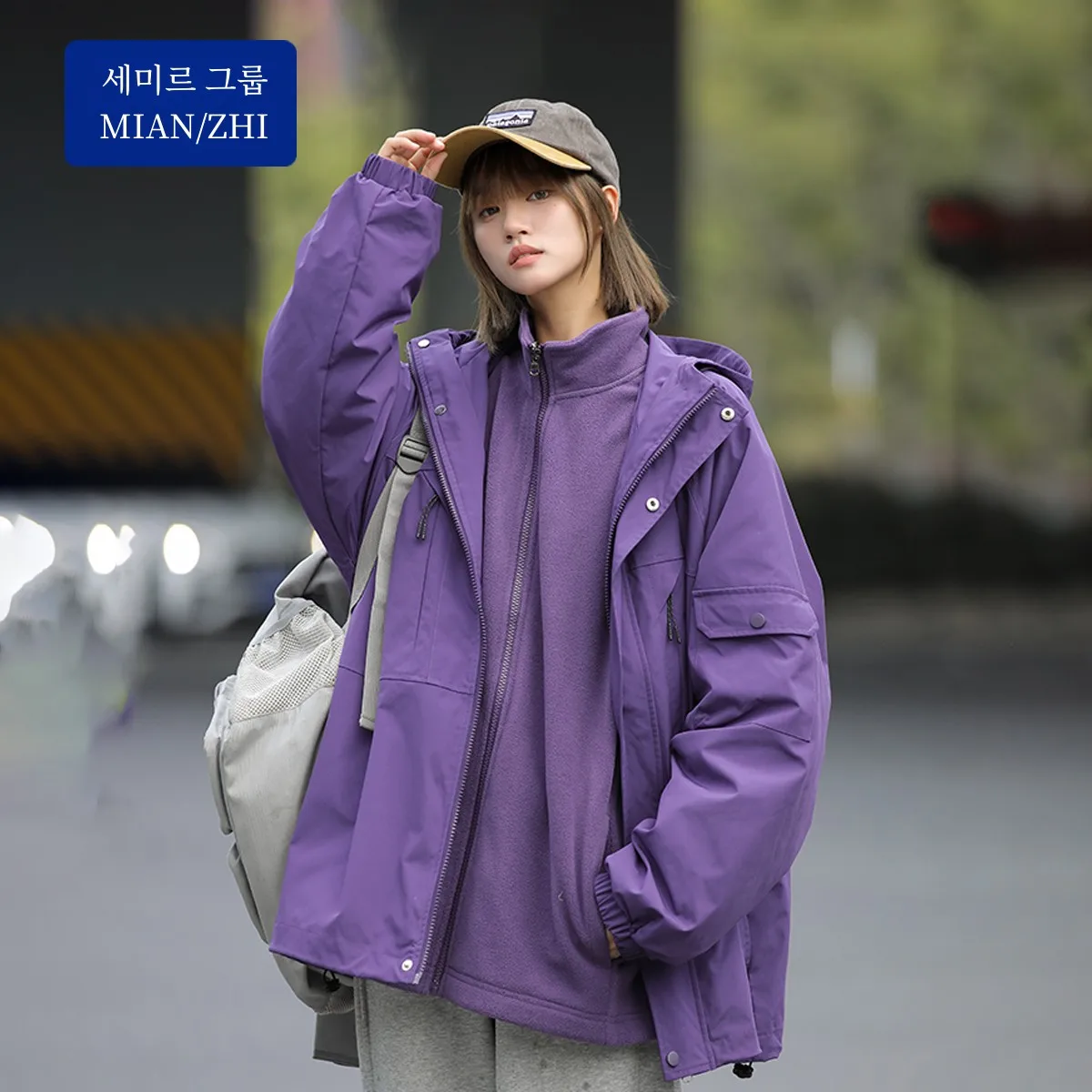 Senma Autumn and Winter Outerwear Outdoor Three-in-One Cold-Proof Jacket Men's Women's Spring J...