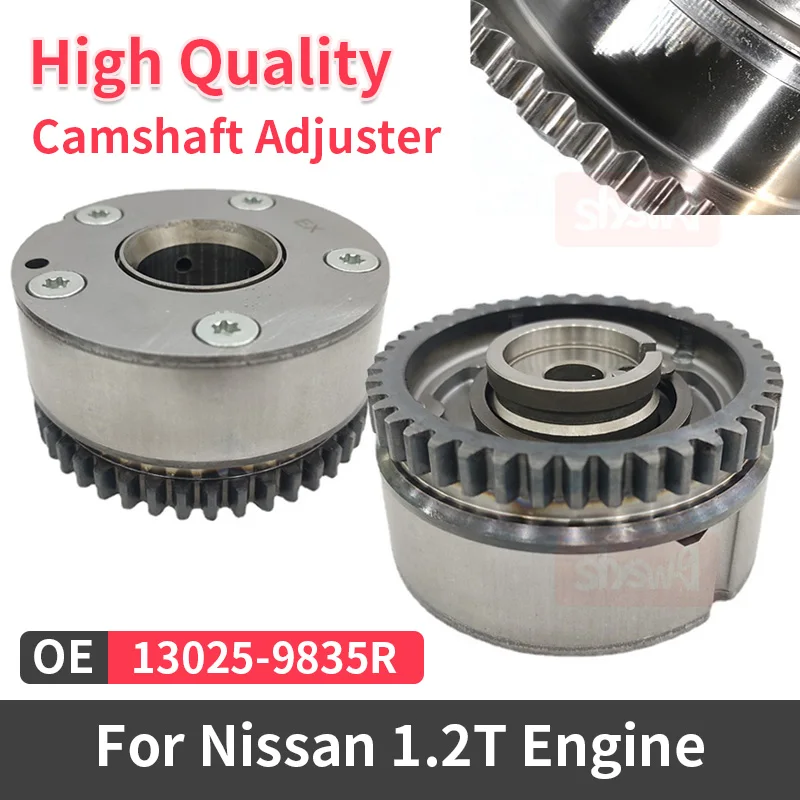 13025-9835R 13025-3326R VVT регулируемая регулировка выхлопной газоподъемности зубчатого