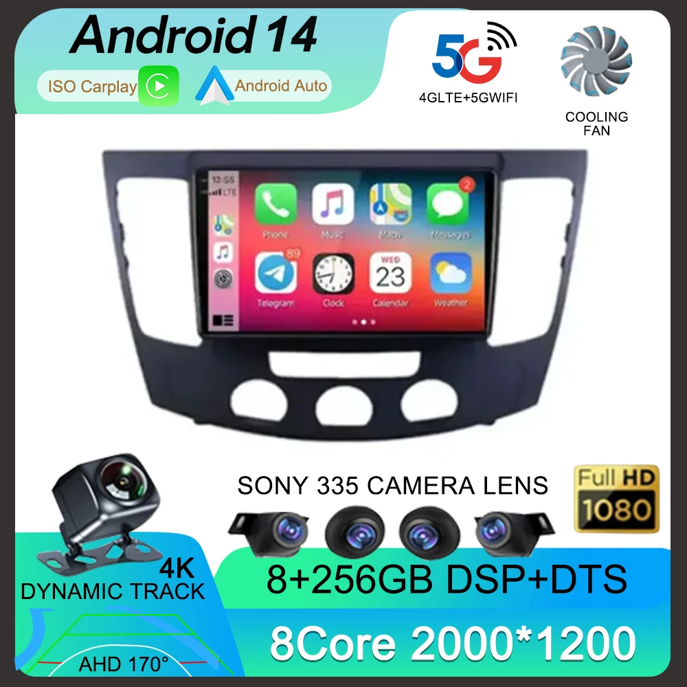 Автомагнитола для Hyundai Sonata NF 2008-2010 мультимедийный проигрыватель на Android 14