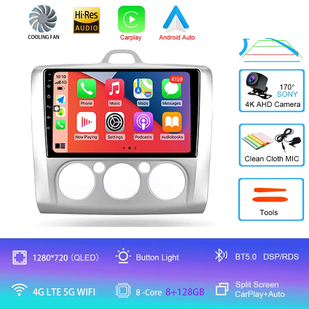 Автомобильный радиоприемник Android 14 для Ford Focus 2 Mk 2 2004-2011, мультимедийный видеоплеер, навигация, стерео GPS, без 2din 2 din dvd