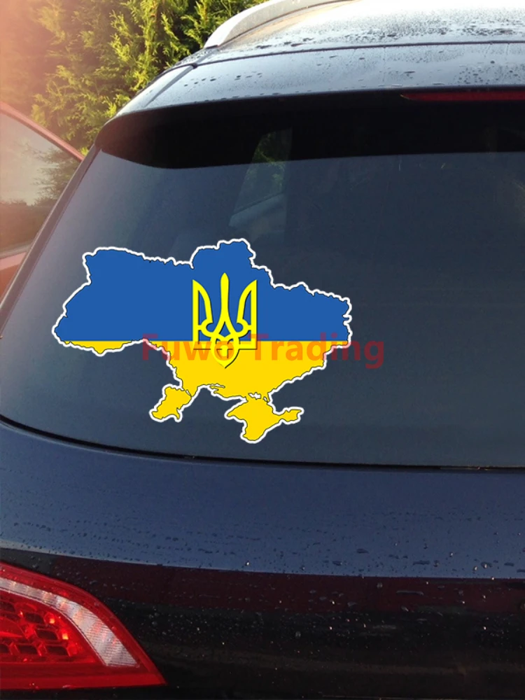Fuwo Trading Car Sticke Ukraine Flag Trident Map Ukrainian Car Sticker KK on Bumper Rear Window Laptop PVC Best selling Boutique images - 6