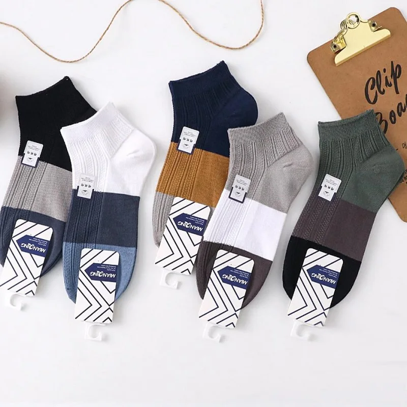 5 Pairs Men Casual Ankle Socks Breathable Absorb Sweat Patchwork Striped Short Socks Male Fashion Street Style Invisible Socks