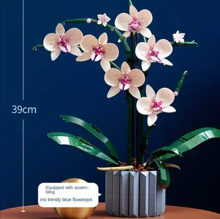 Блочный конструктор