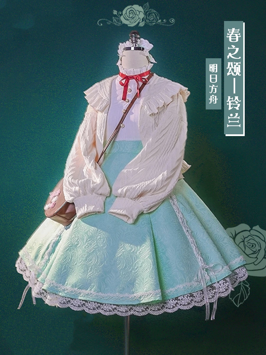 

Anime Game Arknights Suzuran Spring Praise Cute Daily Lolita Dress Uniform S-L Cosplay Costume Halloween Carnival Women 2022 New